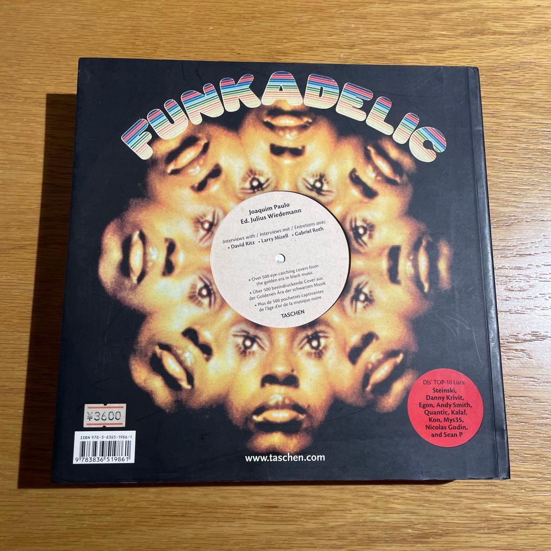 FUNK & SOUL COVERS／TASCHEN社 洋書｜ファンク＆ソウル