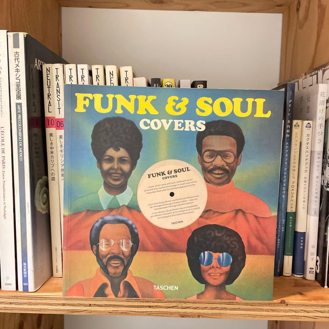FUNK & SOUL COVERS／TASCHEN社 洋書｜ファンク＆ソウル