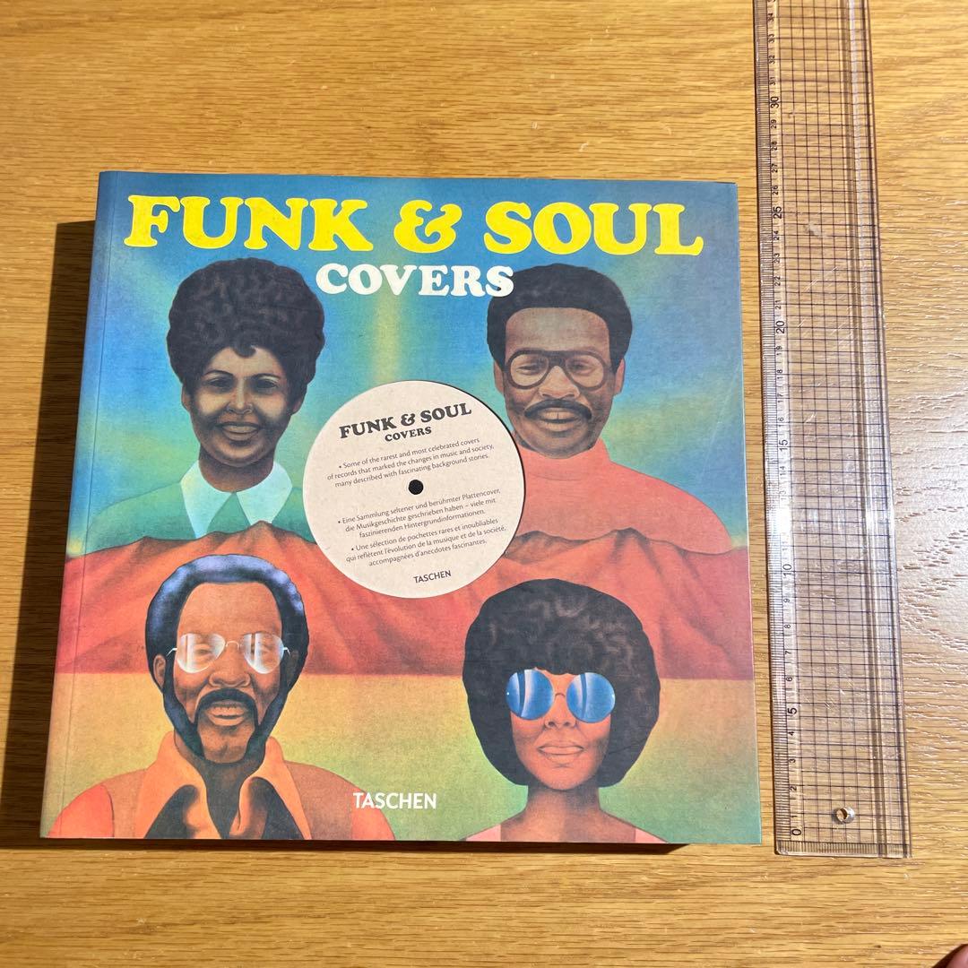 FUNK & SOUL COVERS／TASCHEN社 洋書｜ファンク＆ソウル