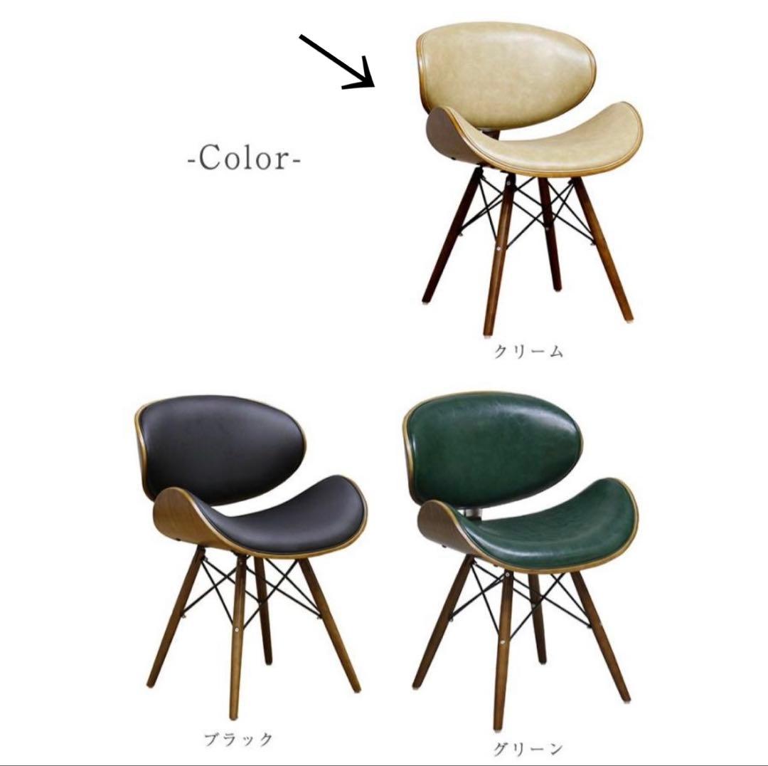 イームズ ダイニングチェア リプロダクト クリーム