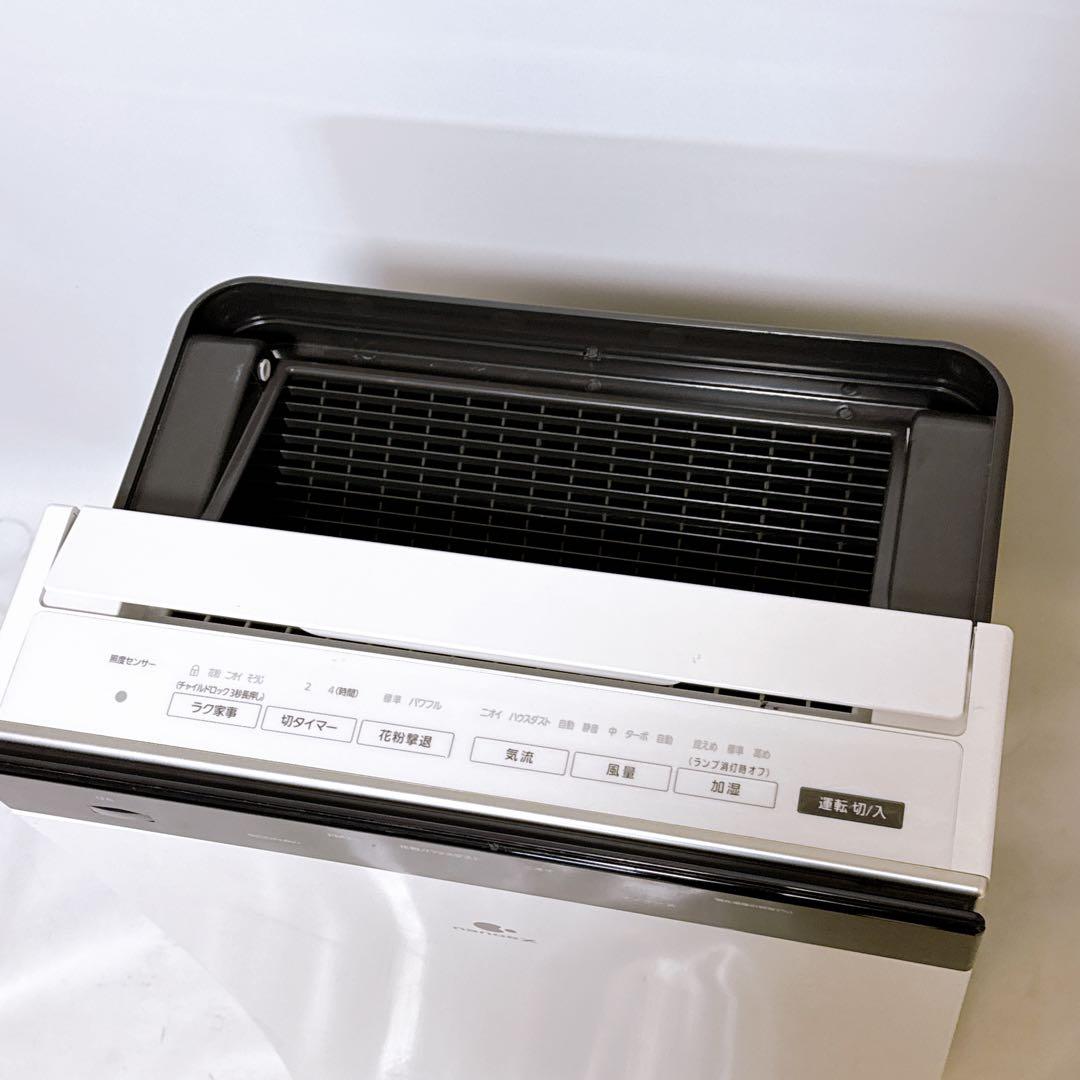 Panasonic パナソニック 加湿空気清浄機 F-VXP90 ホワイト