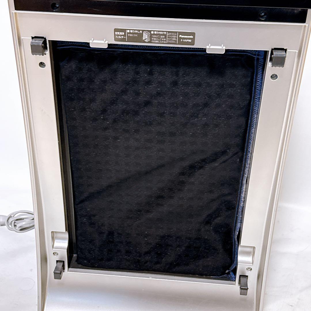 Panasonic パナソニック 加湿空気清浄機 F-VXP90 ホワイト