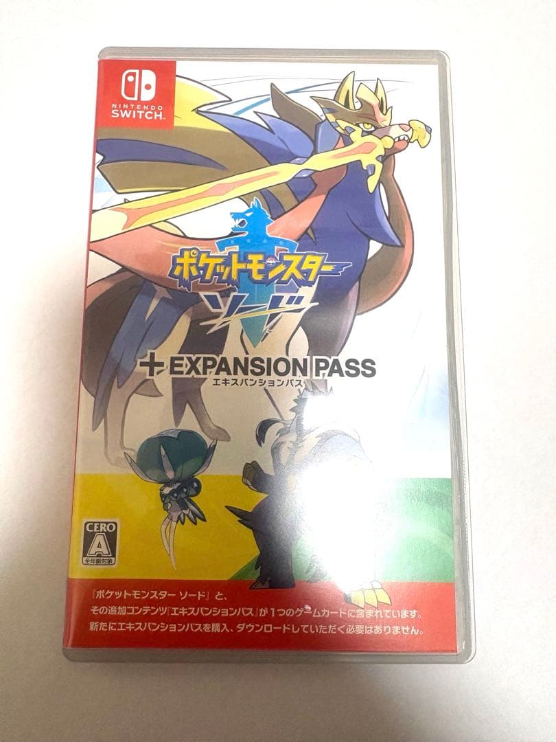 【ポケットモンスター ソード + EXPANSION PASS】