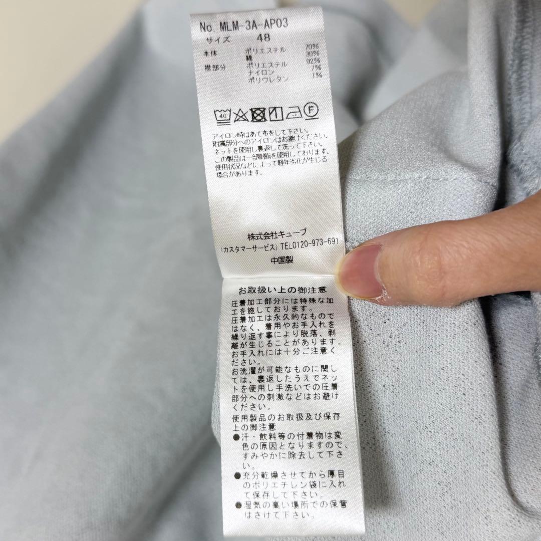 マーク＆ロナ ポロシャツ 48