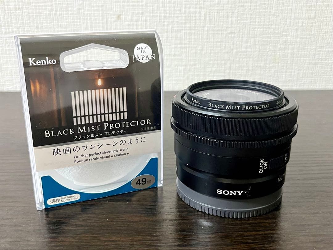 SONY FE 40mm F2.5G SEL40F25G レンズプロテクター付き