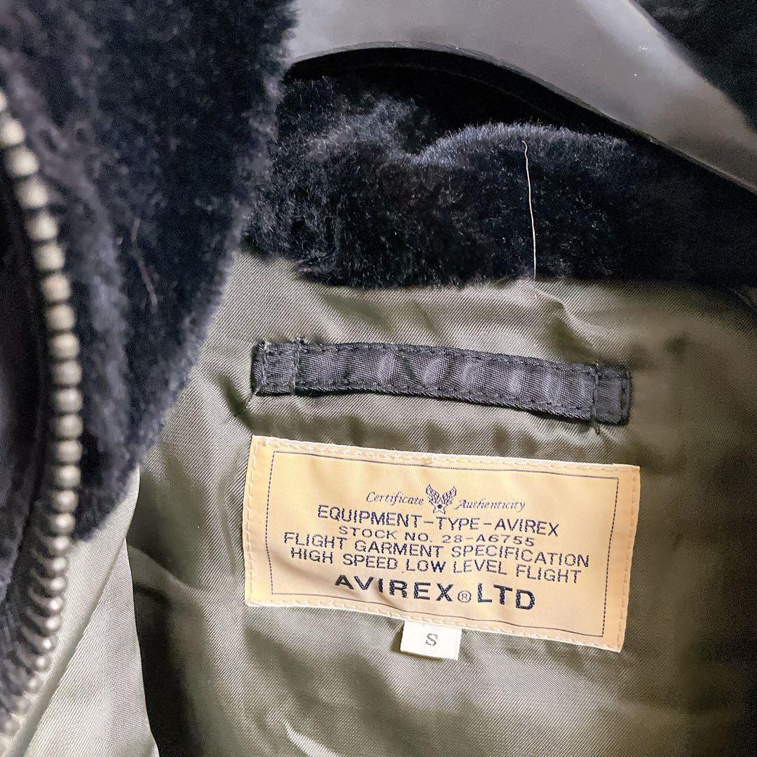 朝*様 AVIREX USA N-2B フライトジャケット バックロゴ Y2K
