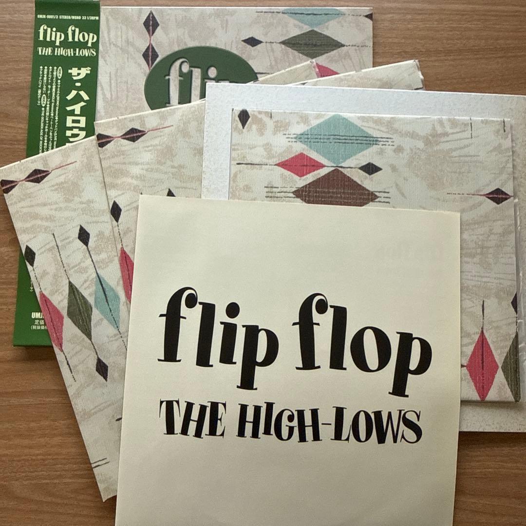 The High-Lows – Flip Flop