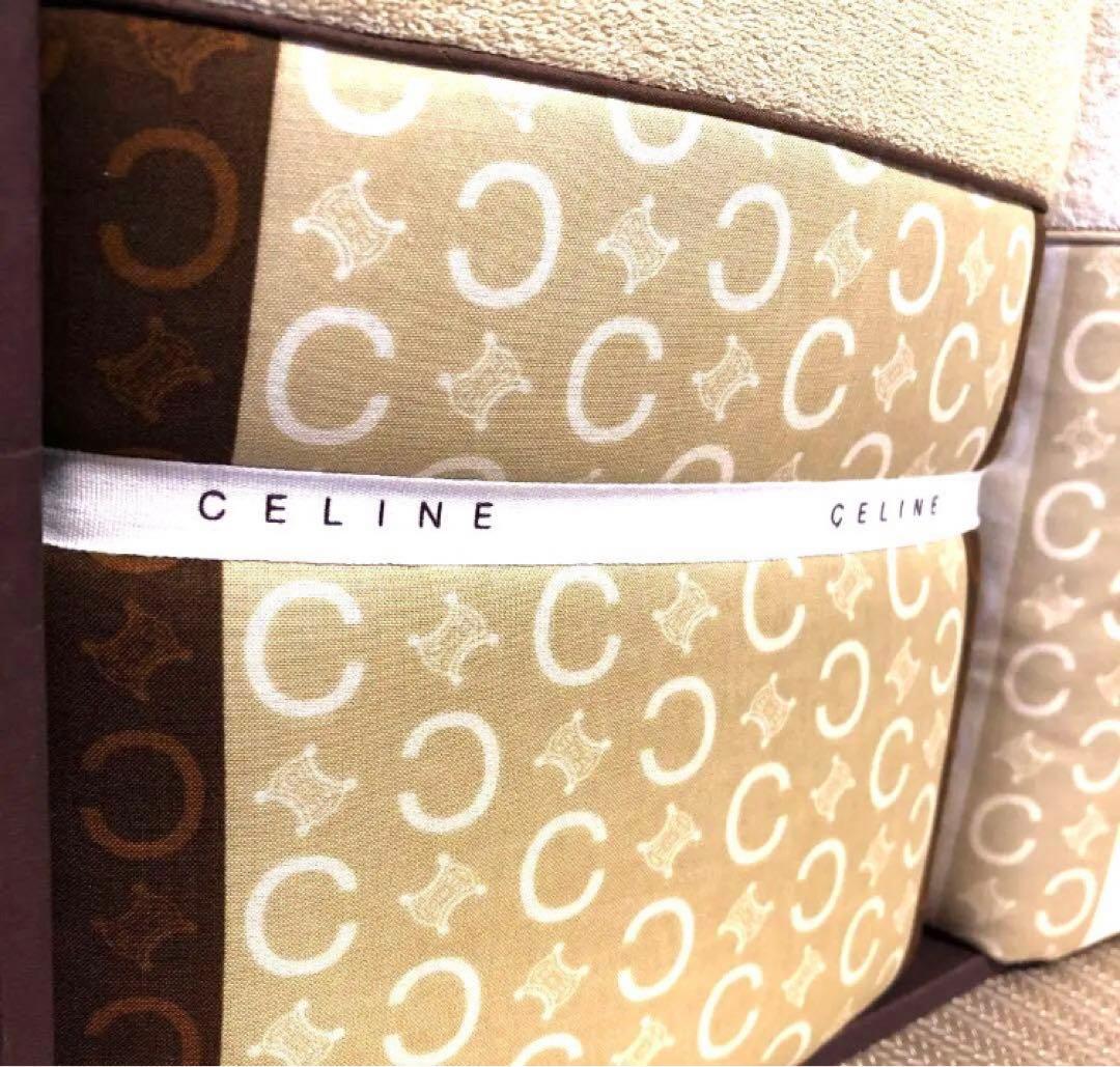 CELINE 掛け布団セット ベージュ　ブラウン　ペア　合繊肌掛けふとん