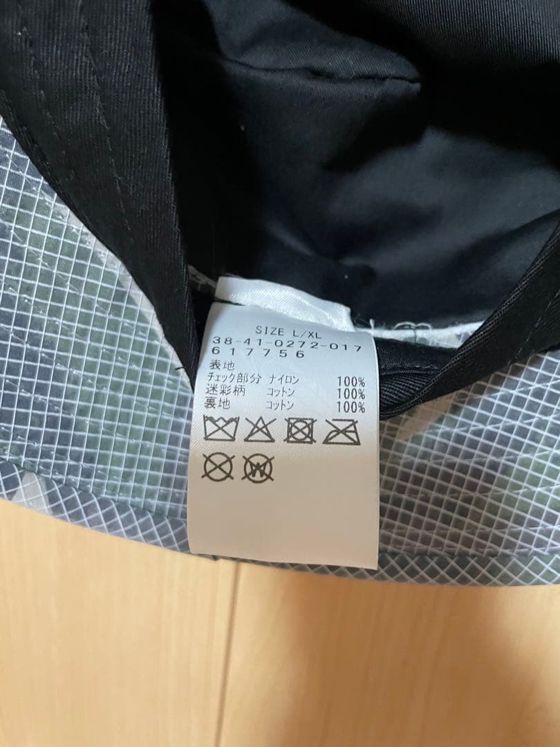 帽子 PALACE x BEAMS Plus Bucket Hat \"Lined\"