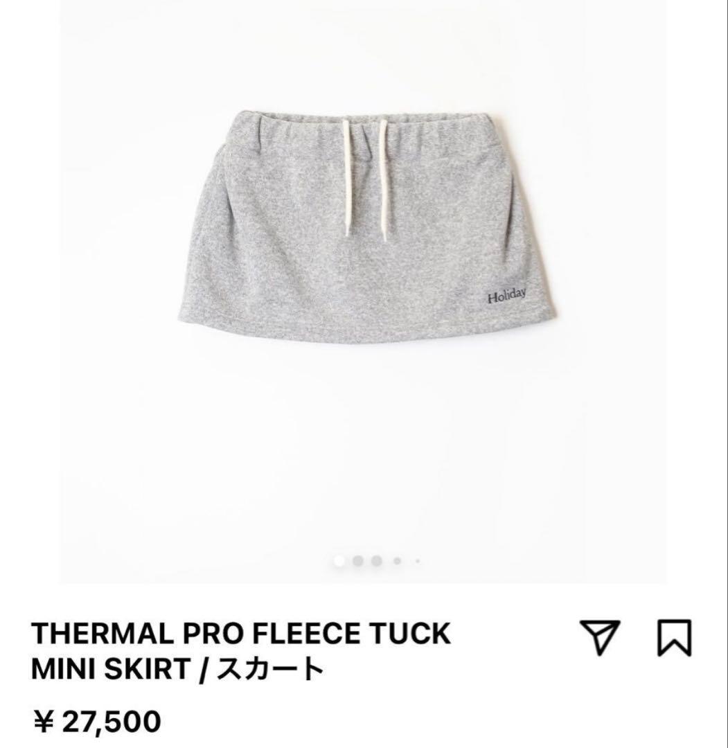 HOLIDAY サーマル プロフリース ミニスカート