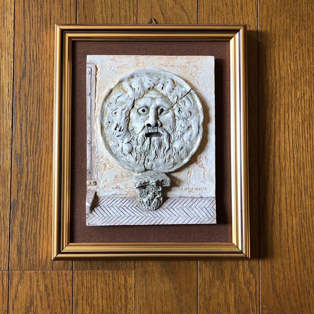 真実の口・額縁インテリア・アンティーク・レトロ・ローマの休日