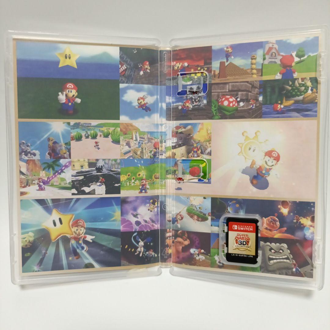 スーパーマリオ3Dコレクション Nintendo Switch