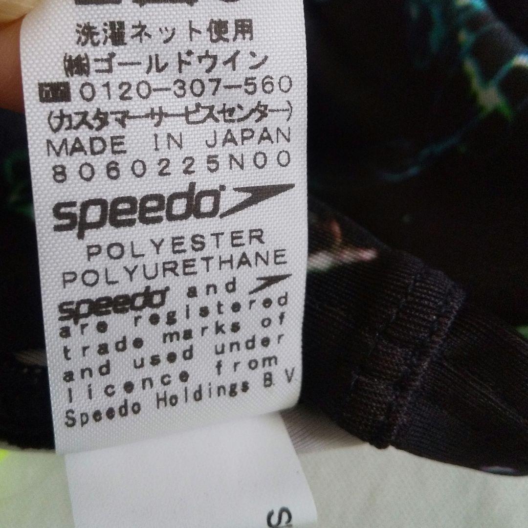 新品 Speedoスピード 競泳水着 Ｍ クラゲ柄 黒 ENDURANCE