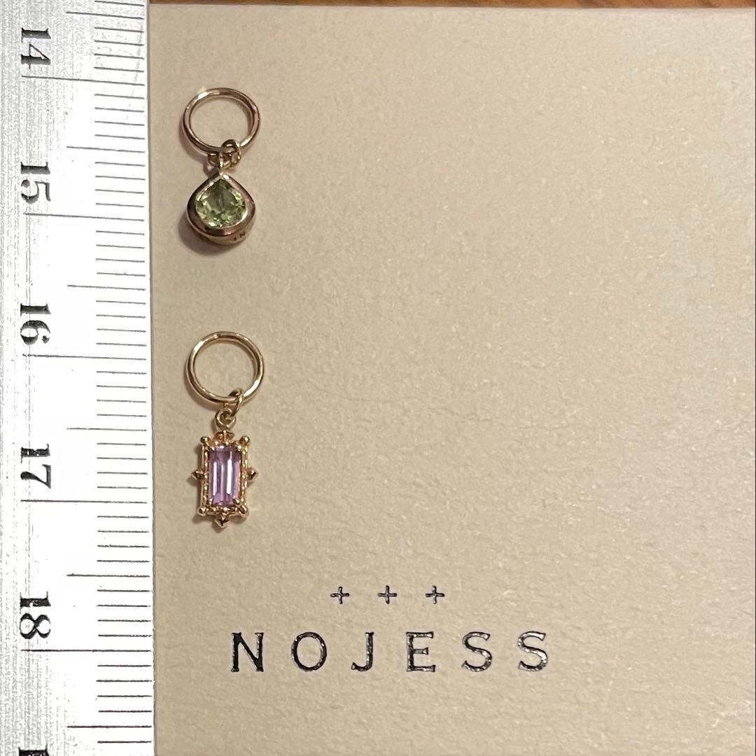 NOJESS ノジェスTiny Charmチャーム(K10,K5) 2個セット