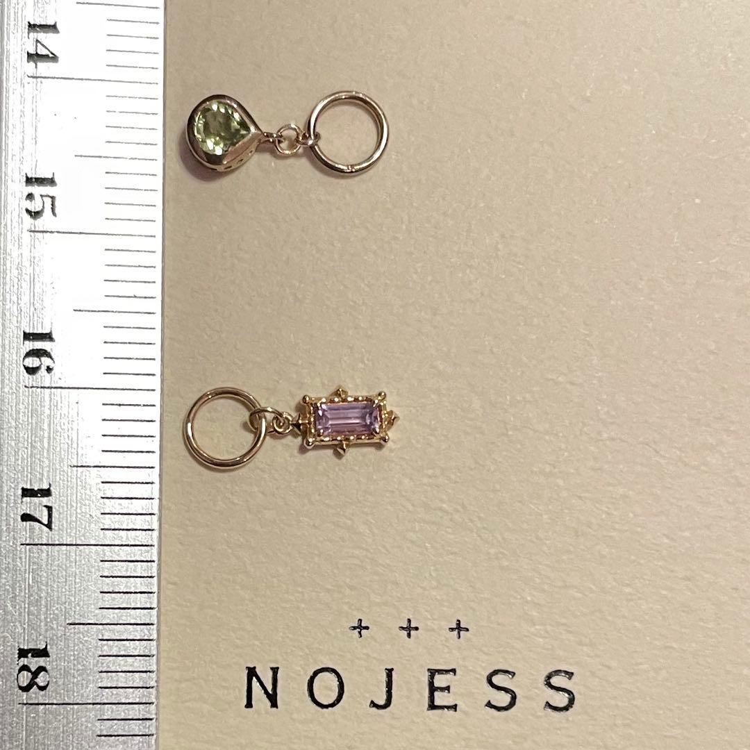 NOJESS ノジェスTiny Charmチャーム(K10,K5) 2個セット