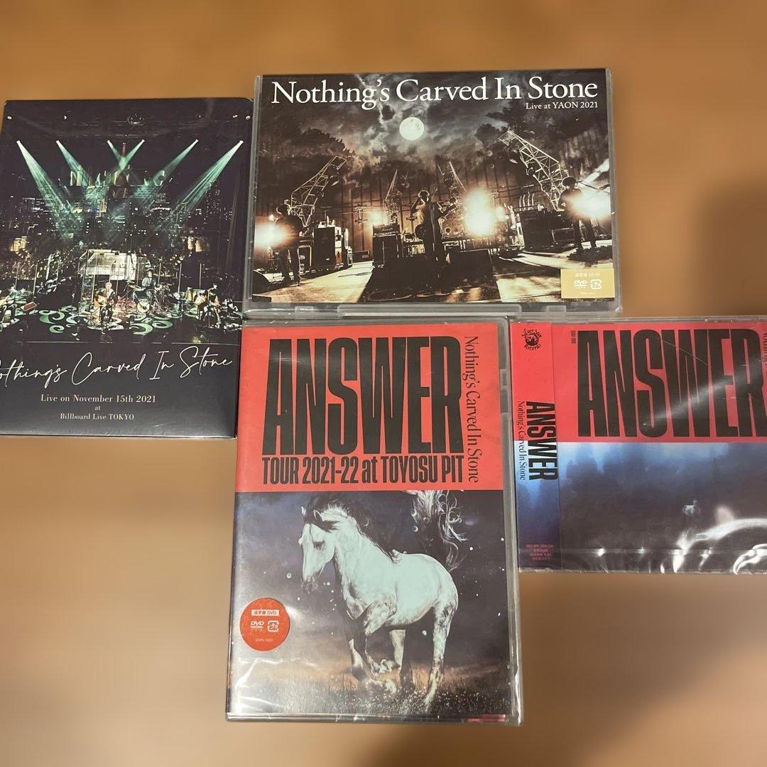 Nothing's Carved In Stone DVD CDセット