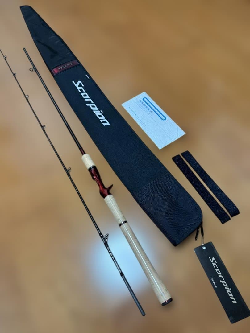 SHIMANO Scorpion 1752R-2 スコーピオン フリースタイル