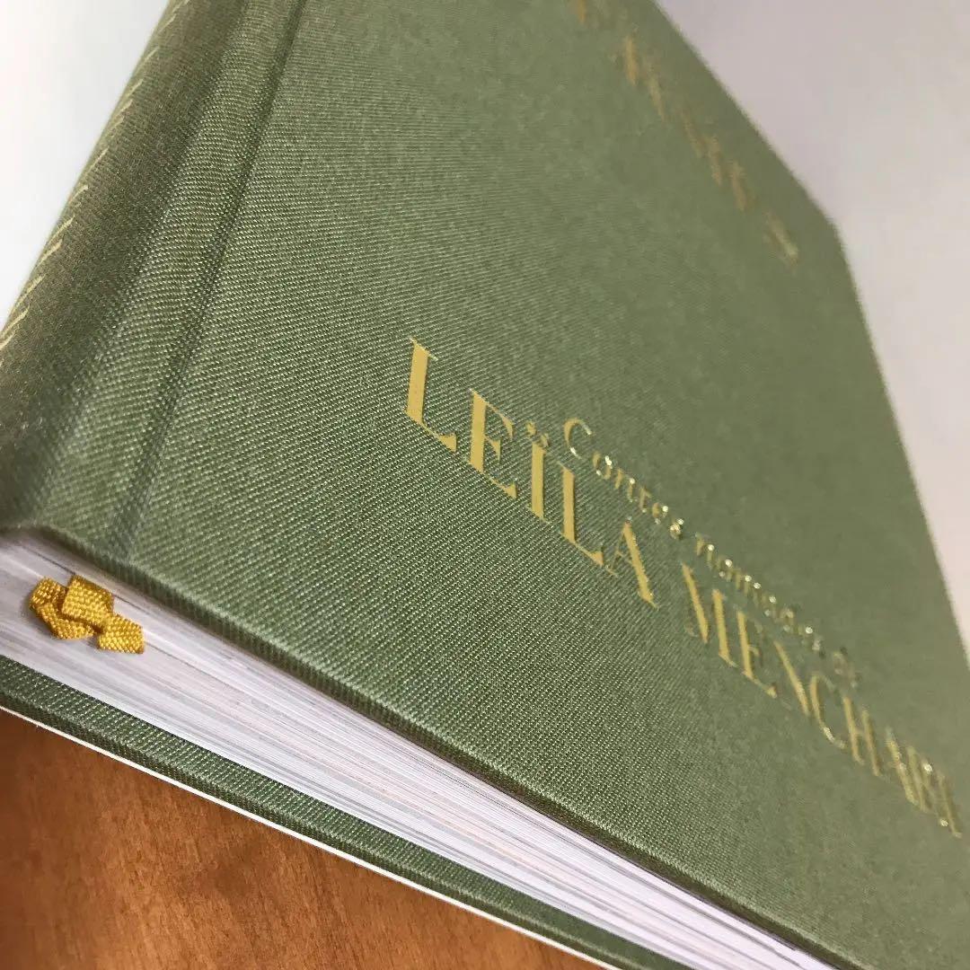 Les Vitrines Hermes ／ Le Monde d'Hermès