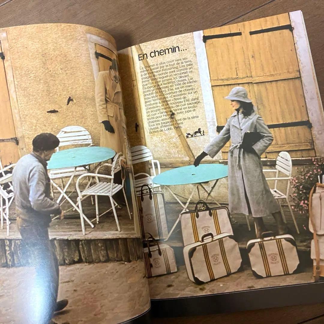 Les Vitrines Hermes ／ Le Monde d'Hermès