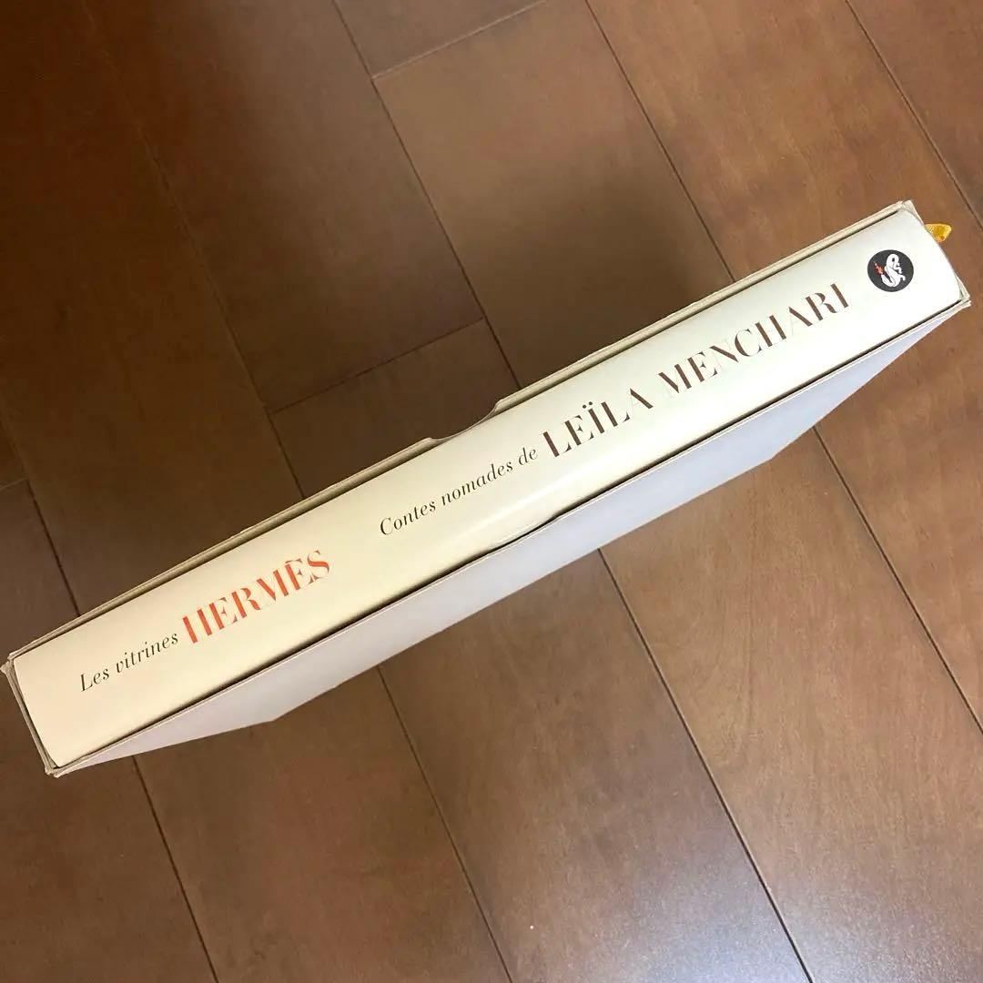 Les Vitrines Hermes ／ Le Monde d'Hermès