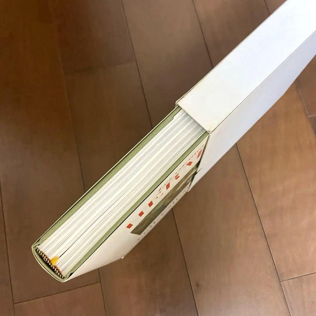 Les Vitrines Hermes ／ Le Monde d'Hermès