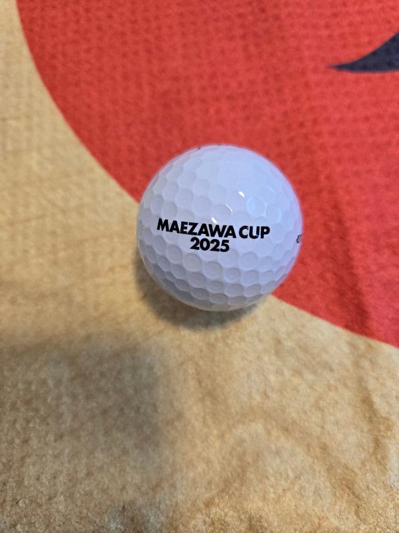 前澤杯　MAZAWA CUP 2025 記念グッズ