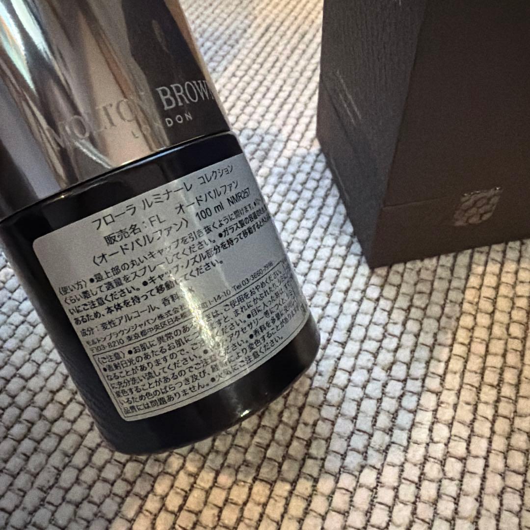 MOLTON BROWN FLORA LUMINA 100ml 残量9割