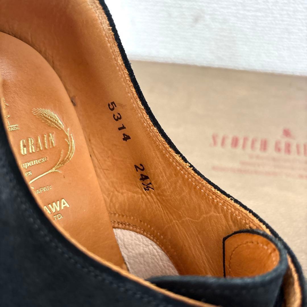 未使用級 箱付 SCOTCH GRAIN 5314 スエード ビジネスシューズ