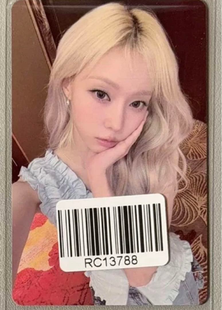 aespa kms 中国 上海 当選者限定 トレカ　ウィンター