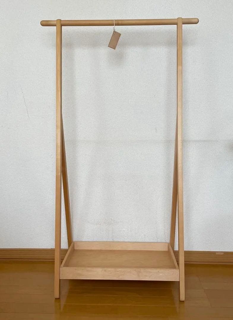 cosine 木製ハンガーラック シンプルデザイン