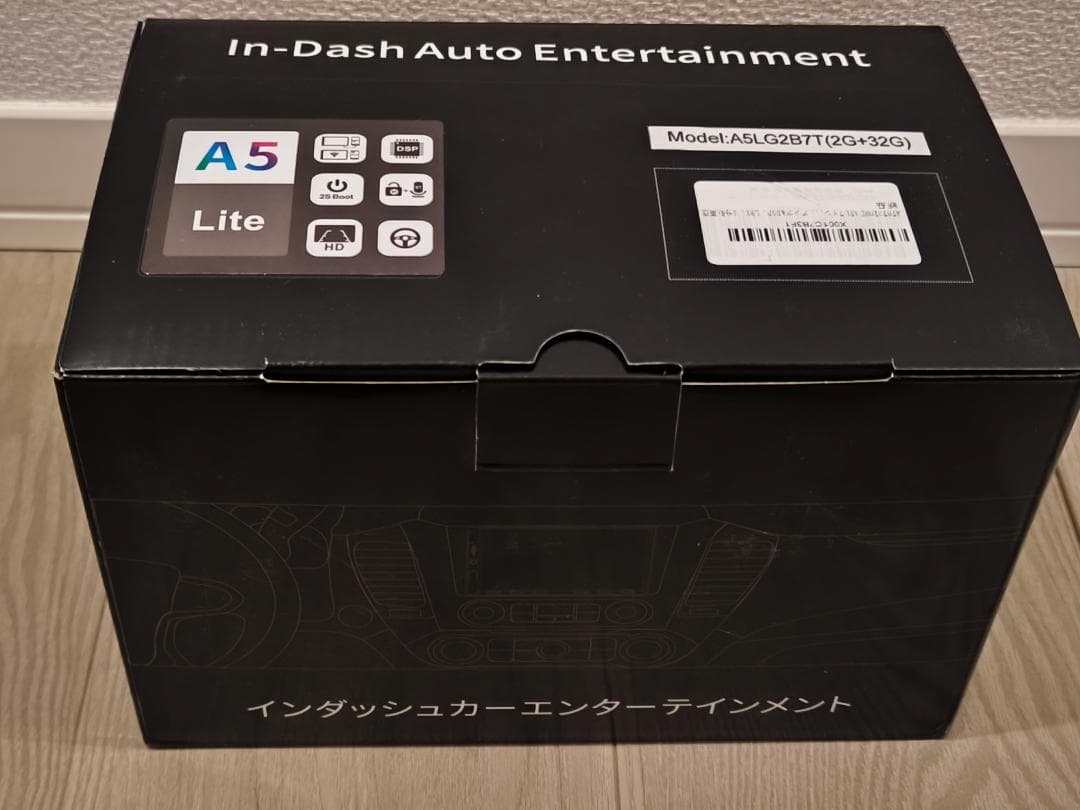 ATOTO A5LG2B7T 7インチ 2Din ディスプレイオーディオ