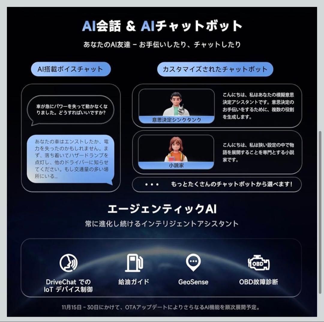 ATOTO A5LG2B7T 7インチ 2Din ディスプレイオーディオ