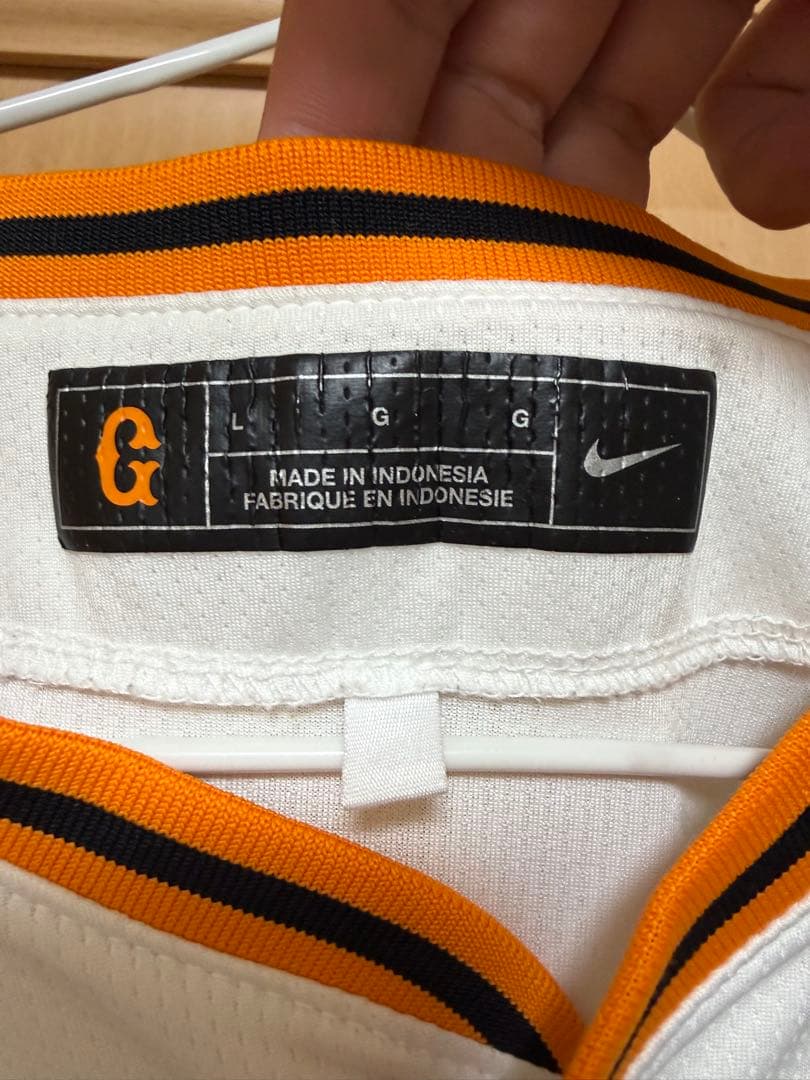 激レア名前入り　美品 巨人 吉川尚輝 2024 ユニフォーム NIKE L