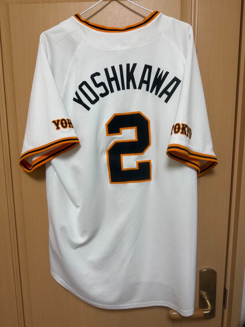 激レア名前入り　美品 巨人 吉川尚輝 2024 ユニフォーム NIKE L