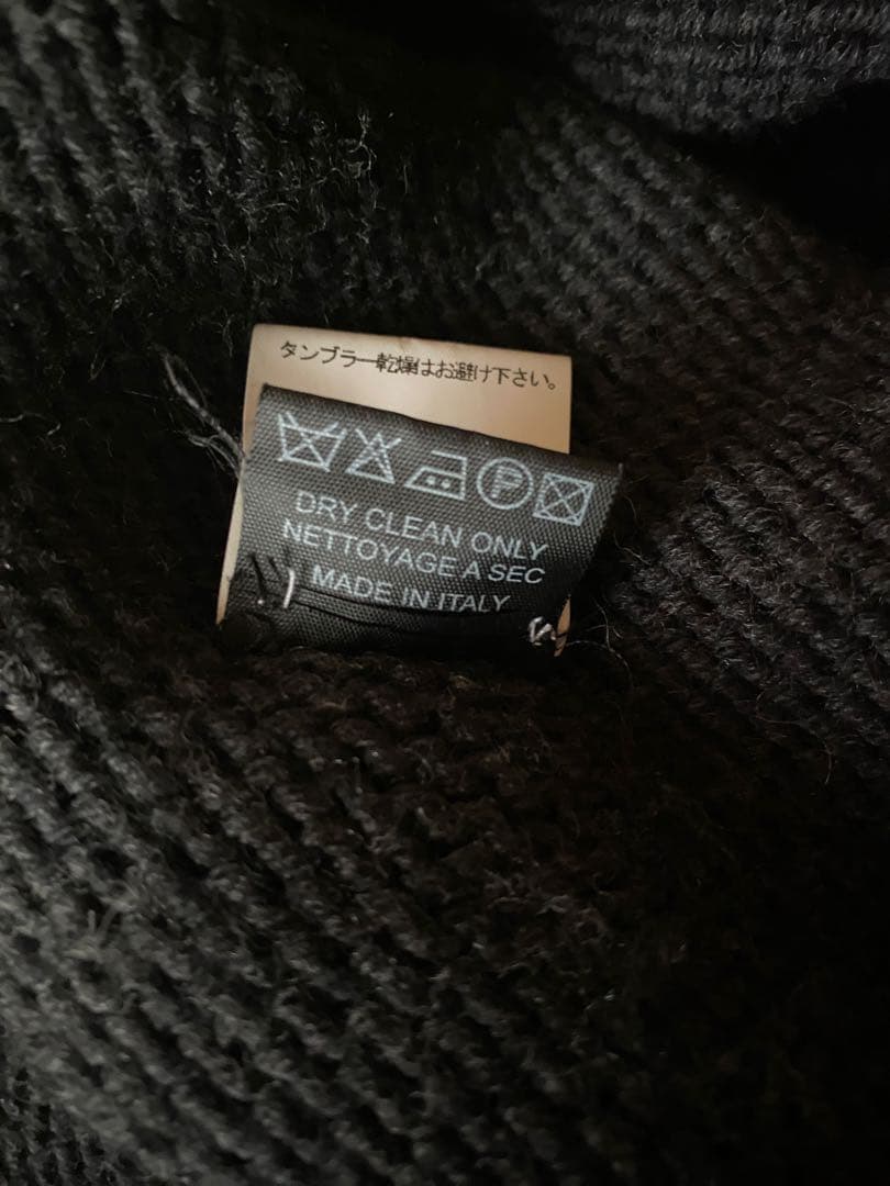 COMME des GARCONS コラボ　 フリンジストール　カーディガン