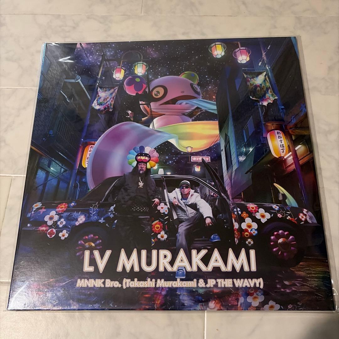 未開封　LV Takashi Murakami & JP THE WAVY