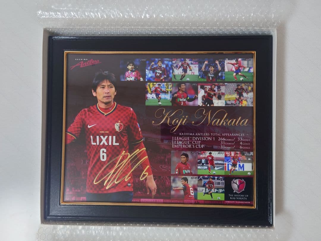 鹿島 アントラーズ 中田浩二 新井場徹 引退記念グッズ フォトフレーム　サイン