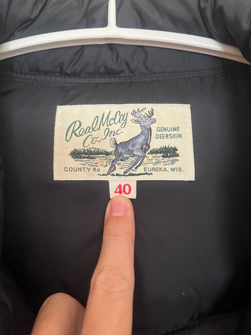 リアルマッコイズ ディアスキンダウンベスト 40