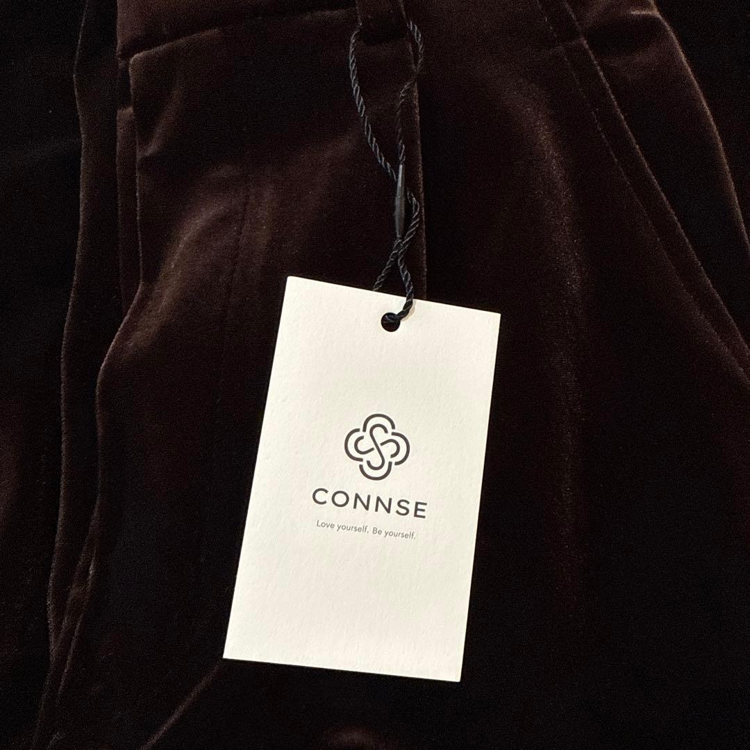 CONNSE ベロアイージーパンツ ブラウンSサイズ