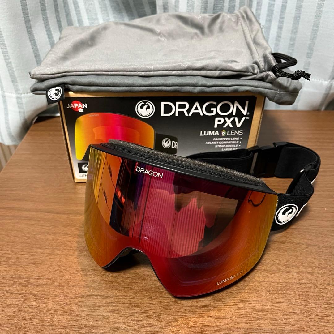 DRAGON PXV ゴーグル LUMAレンズ 収納袋付き