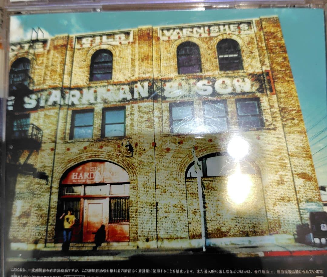 ZARDベスト/Request Best～beautiful memory～