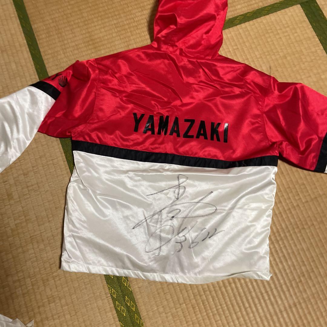 山崎智也選手サイン入りユニフォームセット　希望金額