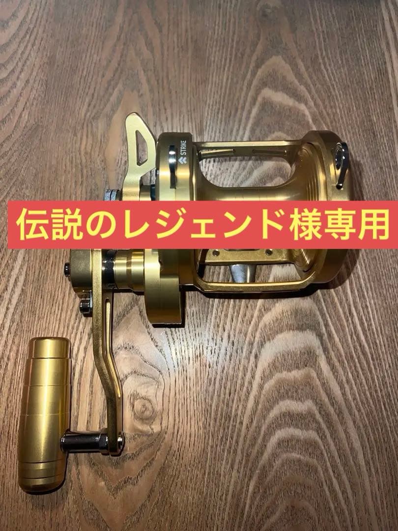 DAIWA SEALINE LD60ⅡＳＰ　 ダイワ　シーライン　LD60ⅡＳＰ