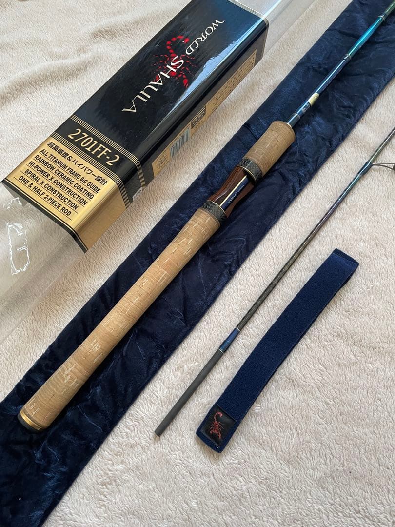 希少 シマノ ワールドシャウラ 2701FF-2 ブルー