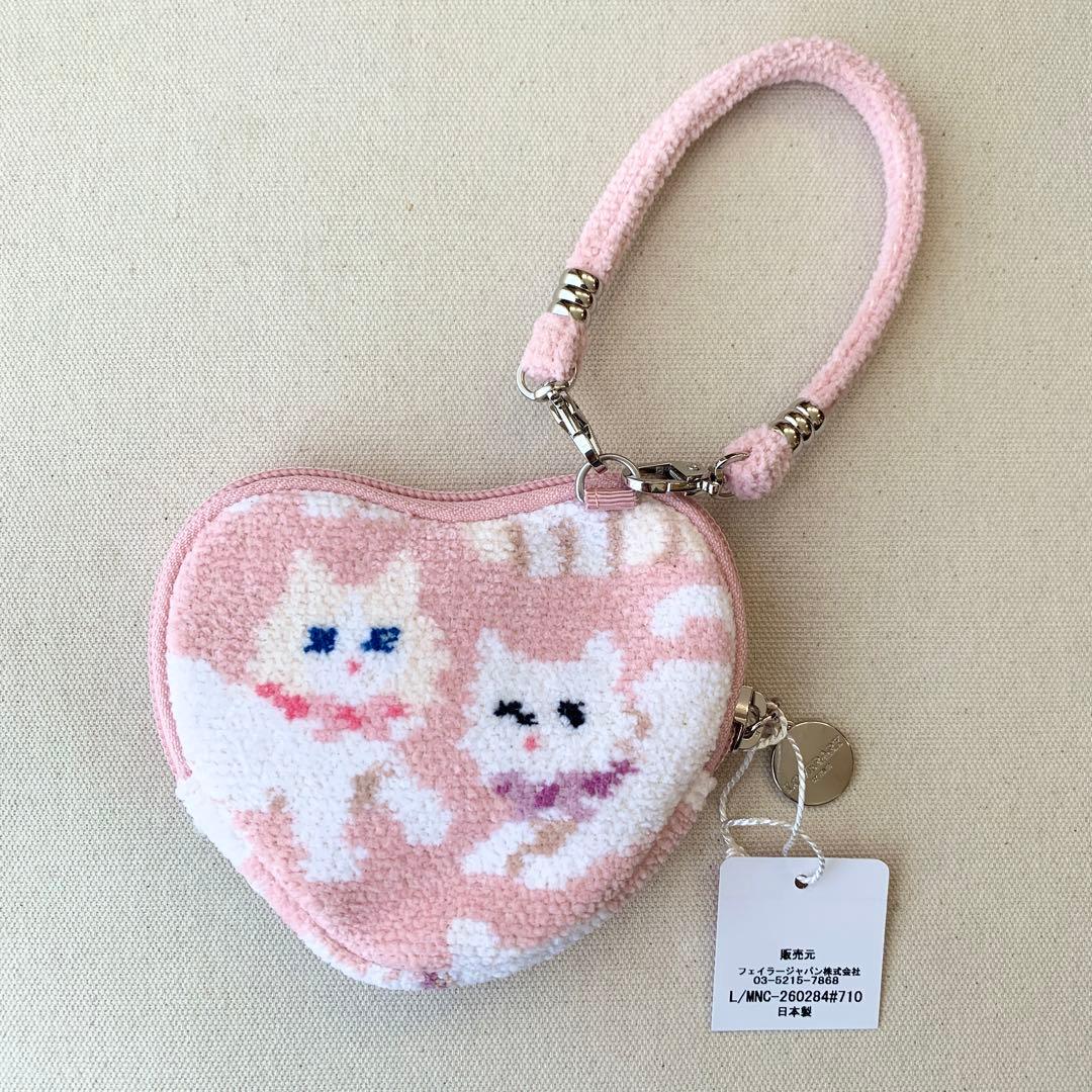 フェイラー　モフモフネコチャン　ハート型ポーチ