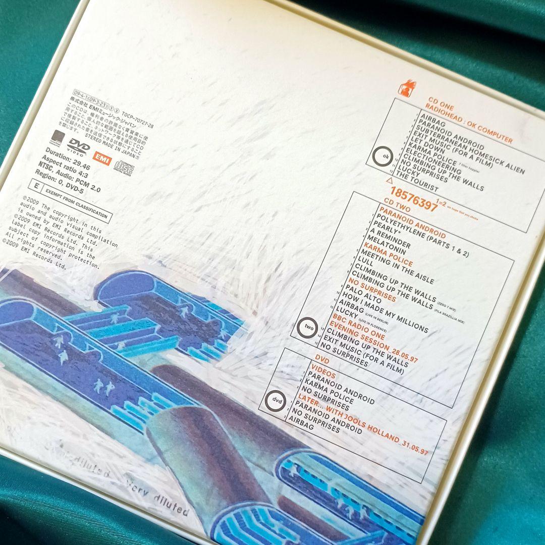 RADIOHEAD OK COMPUTER & the bends CDセット