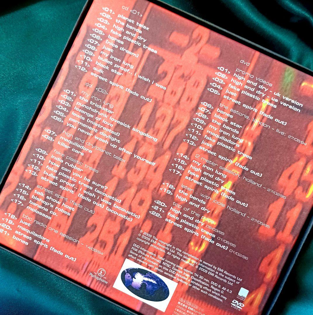 RADIOHEAD OK COMPUTER & the bends CDセット