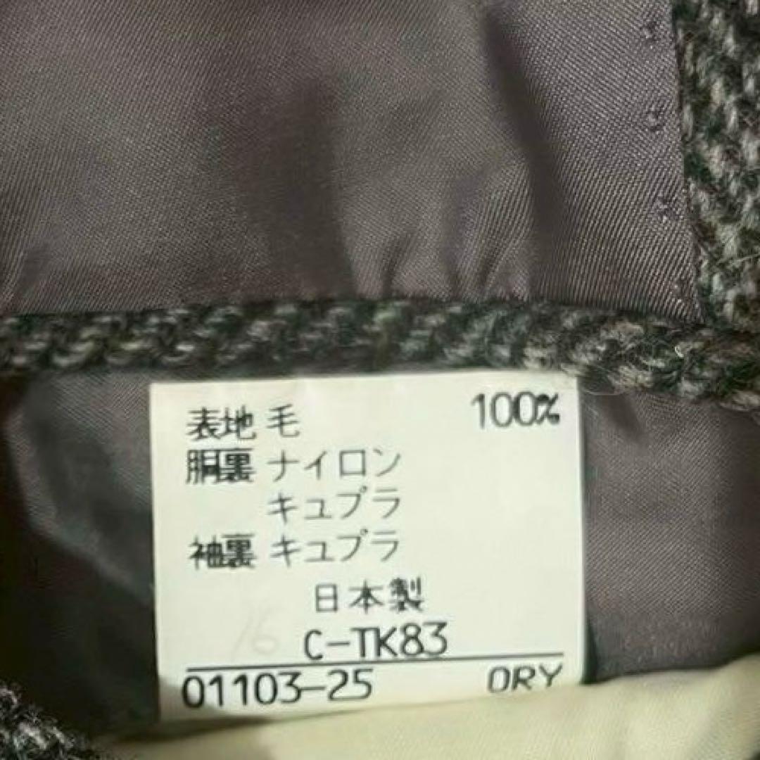 大きいサイズ✨ ハリスツイード ヘリンボーン テーラード ジャケット