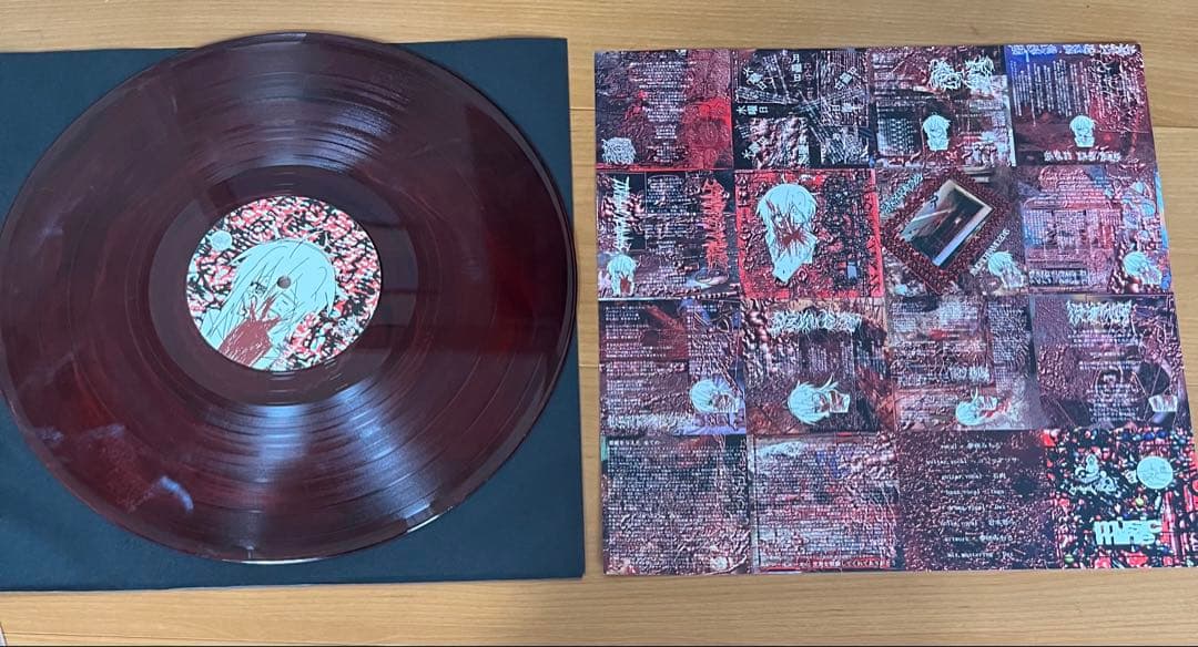 moreru 呪詛告白初恋そして世界 LP レコード モレル