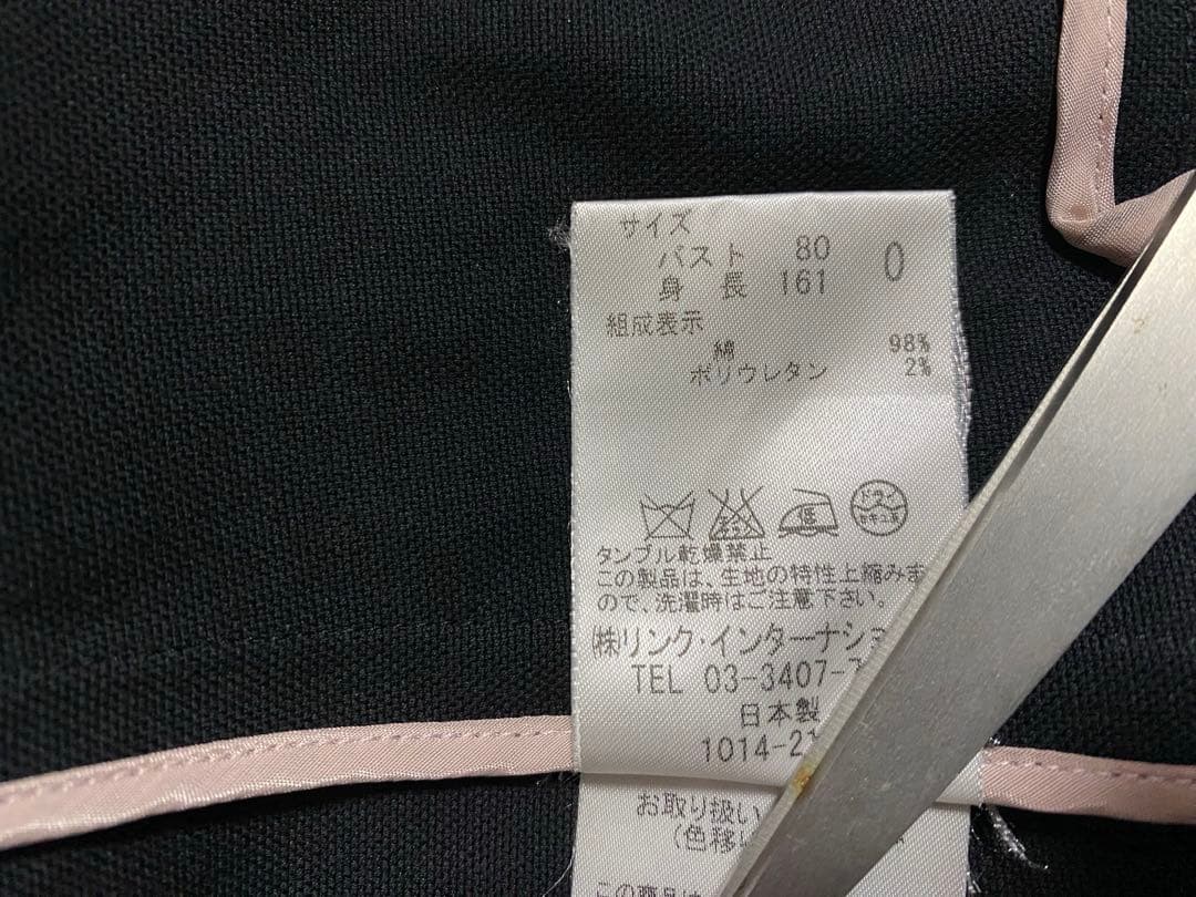 theory◆セオリー◆レディーストレンチコート